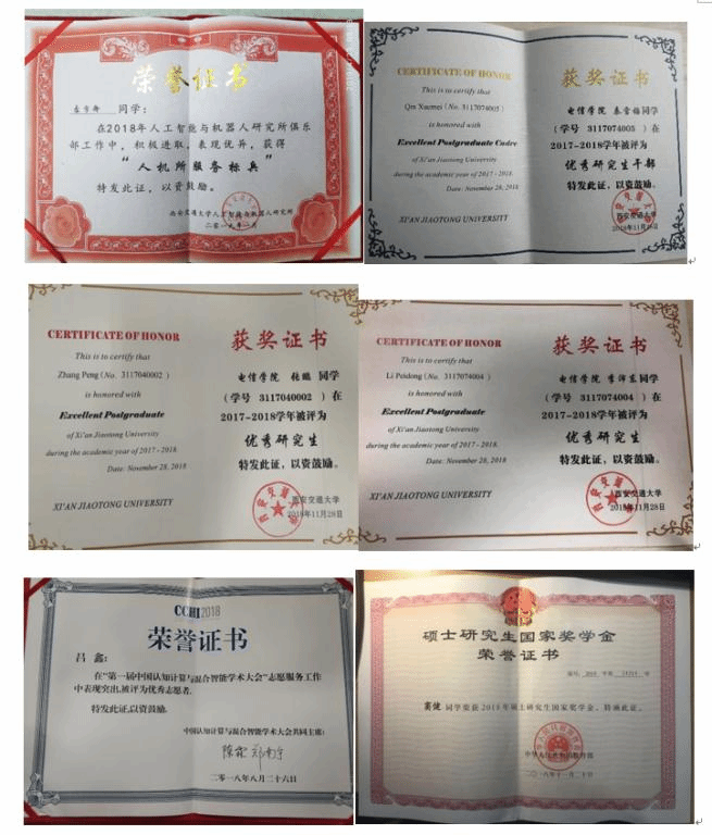 点击查看大图