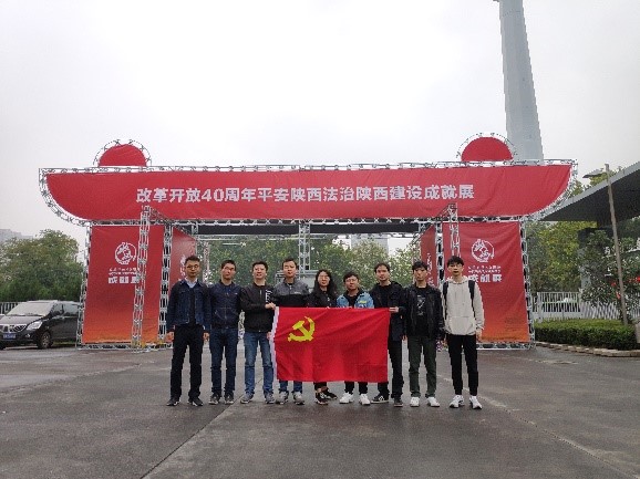 点击查看大图